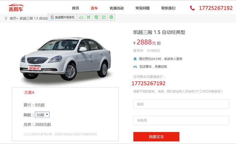 2023年好玩的修车<a href=https://www.sysxhz.com/game/ target=_blank class=infotextkey>游戏</a>分享推荐(一款修车的<a href=https://www.sysxhz.com/game/ target=_blank class=infotextkey>游戏</a>)