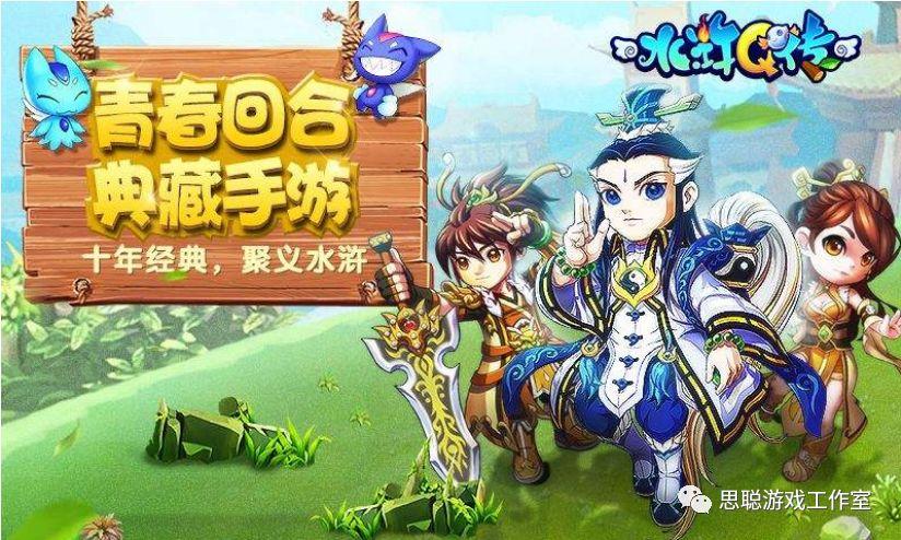 2023有趣的回合制良心手游<a href=https://www.bangqike.com/caijing/125374.html target=_blank class=infotextkey>下载</a>官网(2023有没有好玩的回合制)