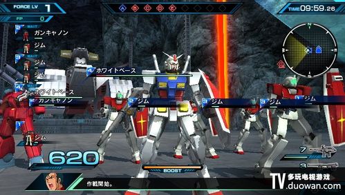 2023年敢达<a href=https://www.sysxhz.com/game/ target=_blank class=infotextkey>游戏</a><a href=https://www.bangqike.com/caijing/125374.html target=_blank class=infotextkey>下载</a>(好玩的敢达<a href=https://www.sysxhz.com/game/ target=_blank class=infotextkey>游戏</a>)