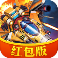 2023好玩的飞机射击手游（飞机射击<a href=https://www.sysxhz.com/game/ target=_blank class=infotextkey>游戏</a>大全手机单机）