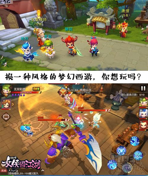 2023有没有好玩的手游推荐(2023有没有什么好玩的手游可以推荐)
