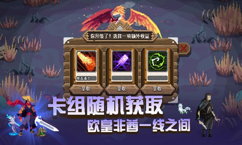 2023有哪些卡牌冒险手游(21年好玩的卡牌手游)