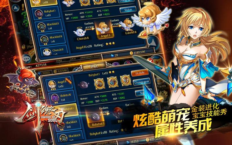2023有没有好玩的格斗手游排行榜TO5(好玩的格斗手游排行榜2023不氪金)