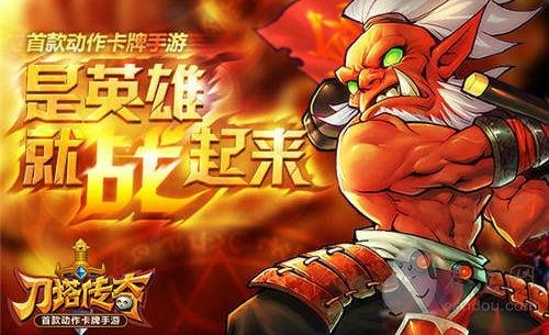 2023有什么好玩的高热手游（二零二一年最火的手游）