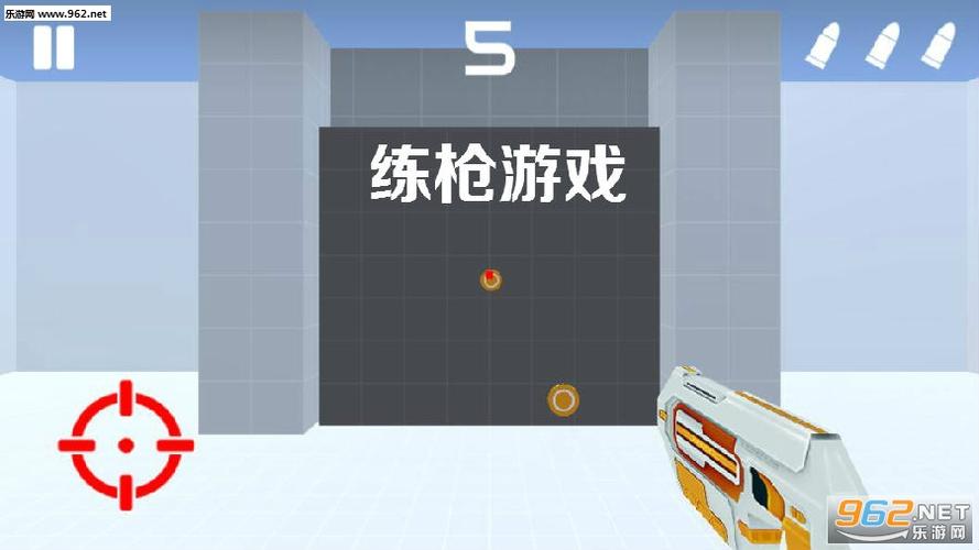 2023年好玩的手游练枪<a href=https://www.bangqike.com/caijing/121413.html target=_blank class=infotextkey>软件</a>有哪些(练枪的<a href=https://www.sysxhz.com/game/ target=_blank class=infotextkey>游戏</a>哪个比较好)