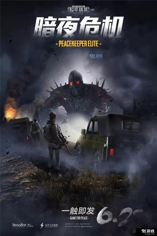 2023有什么好玩的自主<a href=https://www.sysxhz.com/game/ target=_blank class=infotextkey>游戏</a>（2023有什么好玩的自主<a href=https://www.sysxhz.com/game/ target=_blank class=infotextkey>游戏</a>吗）