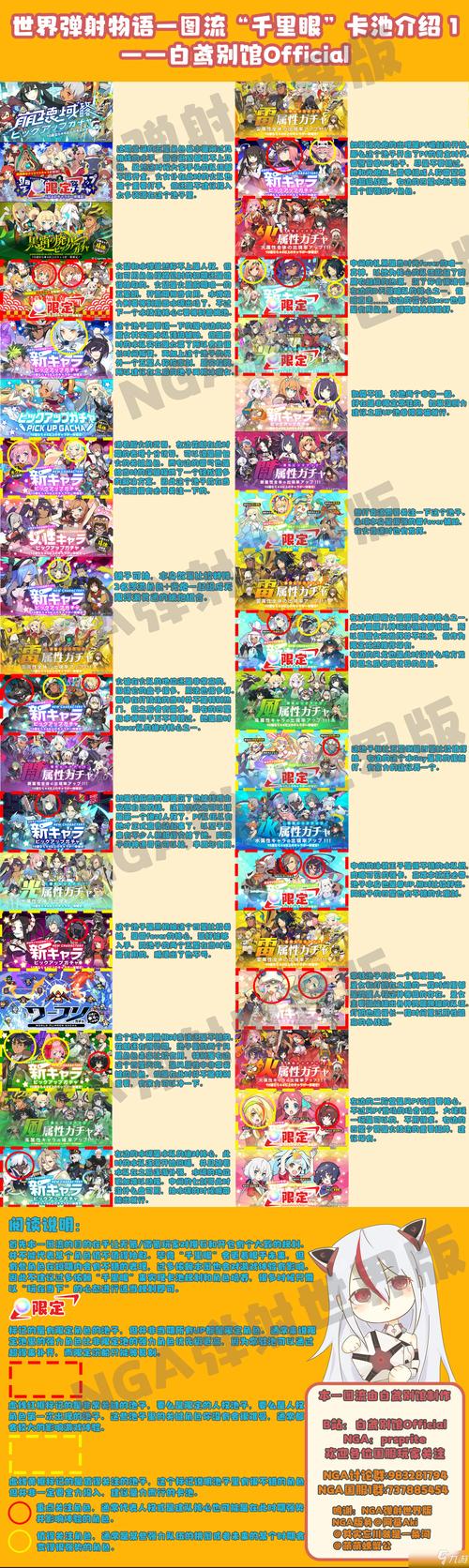 2023接球<a href=https://www.sysxhz.com/game/ target=_blank class=infotextkey>游戏</a>有哪些好玩的（接球<a href=https://www.sysxhz.com/game/ target=_blank class=infotextkey>游戏</a>锻炼什么能力）
