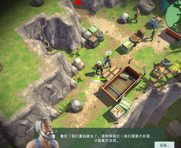 2023潜行类<a href=https://www.sysxhz.com/game/ target=_blank class=infotextkey>游戏</a>在哪里<a href=https://www.bangqike.com/caijing/125374.html target=_blank class=infotextkey>下载</a>(好玩的潜行类单机<a href=https://www.sysxhz.com/game/ target=_blank class=infotextkey>游戏</a>)