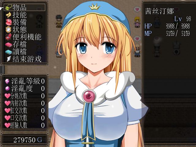 2023绅士RPG<a href=https://www.sysxhz.com/game/ target=_blank class=infotextkey>游戏</a>哪个好玩（有什么好玩的绅士rpg<a href=https://www.sysxhz.com/game/ target=_blank class=infotextkey>游戏</a>）