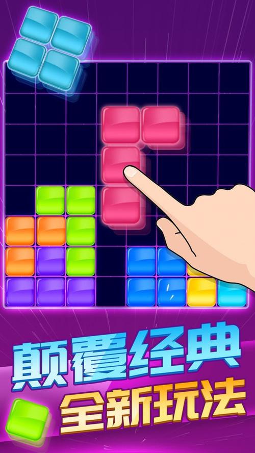 2023耐玩的消除的<a href=https://www.sysxhz.com/game/ target=_blank class=infotextkey>游戏</a>在哪里（好玩消除类<a href=https://www.sysxhz.com/game/ target=_blank class=infotextkey>游戏</a>排行榜）