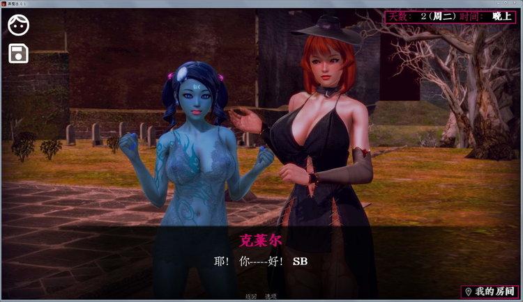 2023好玩的黑魔法<a href=https://www.sysxhz.com/game/ target=_blank class=infotextkey>游戏</a>有哪些（黑魔法<a href=https://www.sysxhz.com/game/ target=_blank class=infotextkey>游戏</a><a href=https://www.sysxhz.com/game/ target=_blank class=infotextkey>游戏</a>规则）