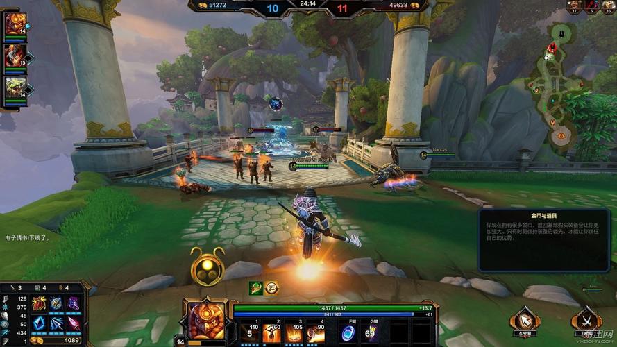 2023年超好玩3d视角的moba<a href=https://www.sysxhz.com/game/ target=_blank class=infotextkey>游戏</a>(即将推出的3d网络<a href=https://www.sysxhz.com/game/ target=_blank class=infotextkey>游戏</a>)