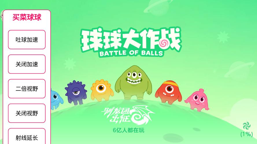 2023<a href=https://www.sysxhz.com/game/ target=_blank class=infotextkey>游戏</a>大全女生有哪些(2023年好玩的<a href=https://www.sysxhz.com/game/ target=_blank class=infotextkey>游戏</a>女生)