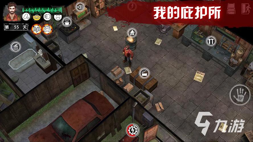 2023有哪些好玩的丧尸<a href=https://www.sysxhz.com/game/ target=_blank class=infotextkey>游戏</a>(2023年丧尸爆发是不是真的)