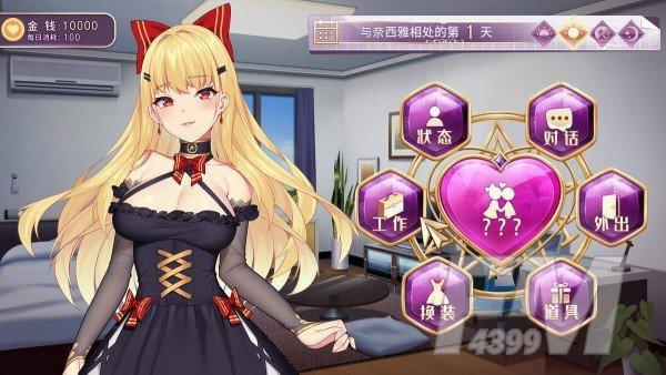 2023年好玩的恶魔少女同款<a href=https://www.sysxhz.com/game/ target=_blank class=infotextkey>游戏</a>有哪些(最近steam恶魔少女)