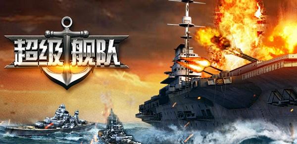 2023年好玩的纪元系列<a href=https://www.sysxhz.com/game/ target=_blank class=infotextkey>游戏</a>有哪些(3dm 纪元)