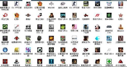 2023热门的超好玩单机<a href=https://www.sysxhz.com/game/ target=_blank class=infotextkey>游戏</a>哪个好玩(2023年值得玩的单机<a href=https://www.sysxhz.com/game/ target=_blank class=infotextkey>游戏</a>)