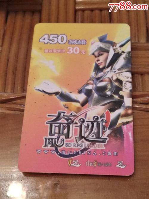 2023有什么好玩的奇迹手游(哪款奇迹手游可玩性高)