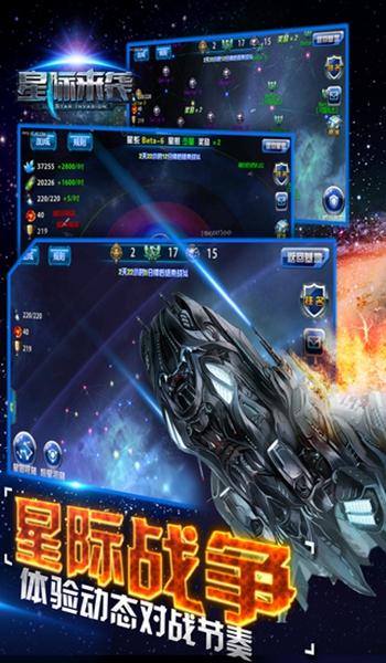 2023科幻<a href=https://www.sysxhz.com/game/ target=_blank class=infotextkey>游戏</a>手机版哪个好玩（科幻题材的<a href=http://www.<a href=https://www.bangqike.com/caijing/130385.html target=_blank class=infotextkey>app</a>178.com/ target=_blank class=infotextkey>手机<a href=https://www.sysxhz.com/game/ target=_blank class=infotextkey>游戏</a></a>）