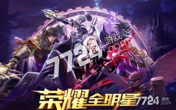 2023年好玩的奇迹<a href=https://www.sysxhz.com/game/ target=_blank class=infotextkey>游戏</a>(2023最火奇迹手游)