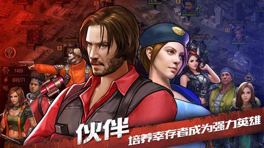 2023年有哪些末日建城<a href=https://www.sysxhz.com/game/ target=_blank class=infotextkey>游戏</a>好玩(steam末日生存建造类<a href=https://www.sysxhz.com/game/ target=_blank class=infotextkey>游戏</a>)
