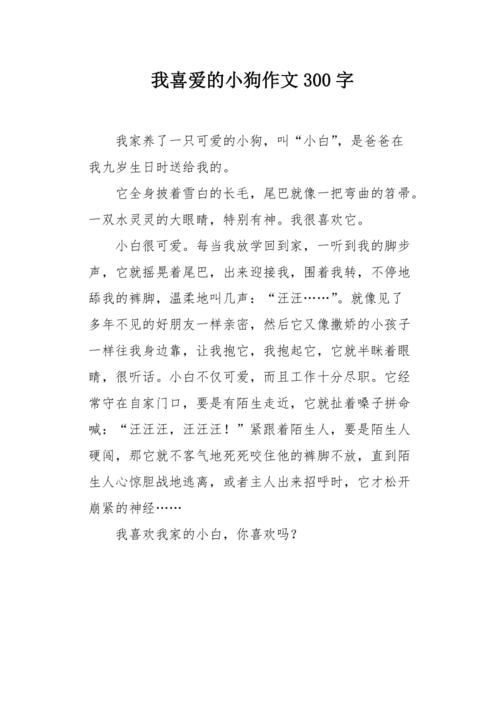 2023手机上有没有休闲又好玩的<a href=https://www.sysxhz.com/game/ target=_blank class=infotextkey>游戏</a>（有什么好玩的手机休闲<a href=https://www.sysxhz.com/game/ target=_blank class=infotextkey>游戏</a>）