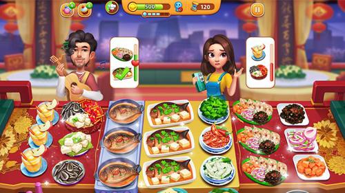 2023年好玩的做饭小<a href=https://www.sysxhz.com/game/ target=_blank class=infotextkey>游戏</a>有哪些(好玩的做饭类<a href=https://www.sysxhz.com/game/ target=_blank class=infotextkey>游戏</a>)